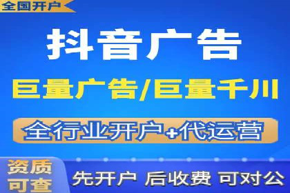 搜索引擎营销（SEM）的创意优化方法案例分享